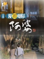 亚洲欧美日本一区